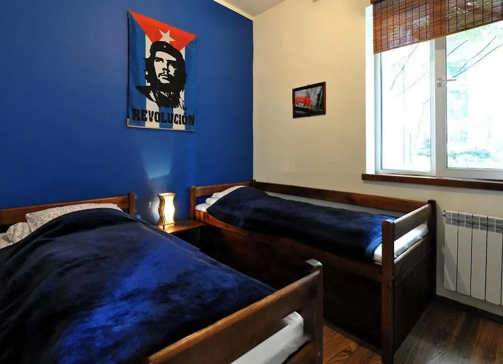 Mundo Hostel Cracovia